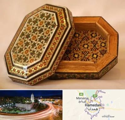 خاتم کاری در همدان