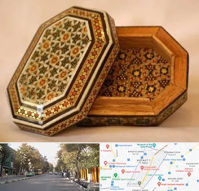 خاتم کاری در شریعتی 