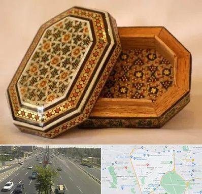 خاتم کاری در منطقه 17 تهران 