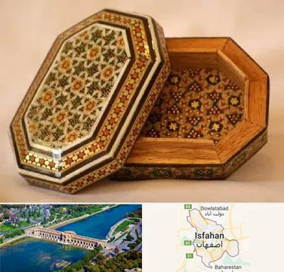 خاتم کاری در اصفهان