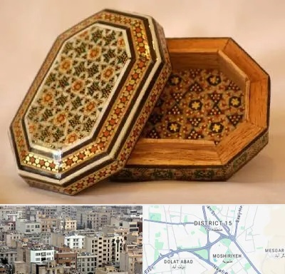 خاتم کاری در جنوب شرق تهران