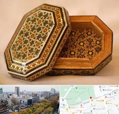 خاتم کاری در بلوار کشاورز 