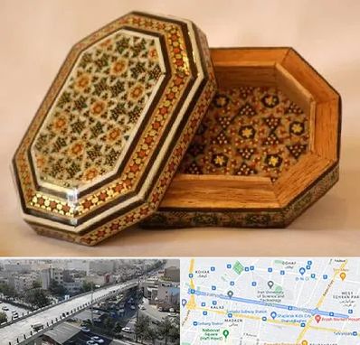 خاتم کاری در فرجام 