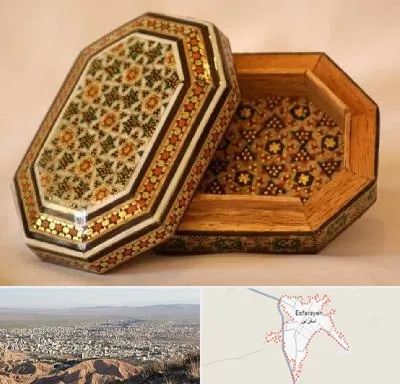 خاتم کاری در اسفراین