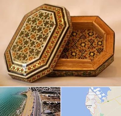خاتم کاری در بوشهر