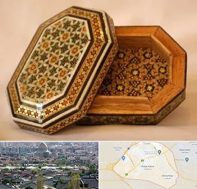 خاتم کاری در رباط کریم