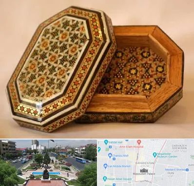 خاتم کاری در بهارستان 