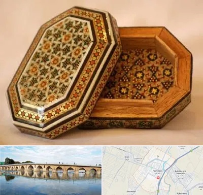 خاتم کاری در فلاورجان