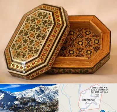 خاتم کاری در شمشک