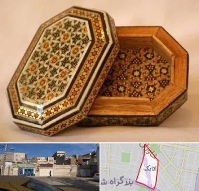 خاتم کاری در اتابک