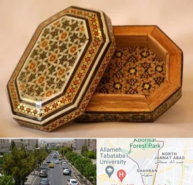 خاتم کاری در شهران 