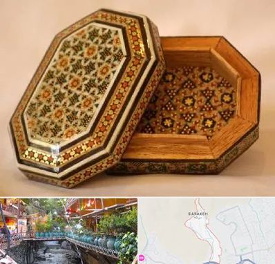 خاتم کاری در درکه