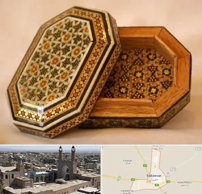 خاتم کاری در سبزوار
