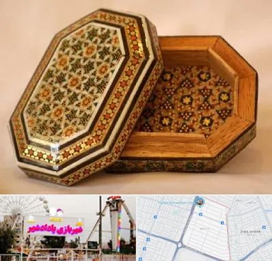 خاتم کاری در پادادشهر اهواز 