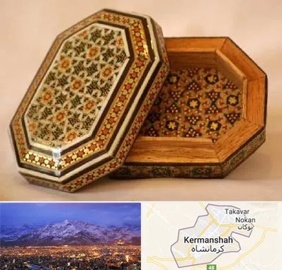 خاتم کاری در کرمانشاه
