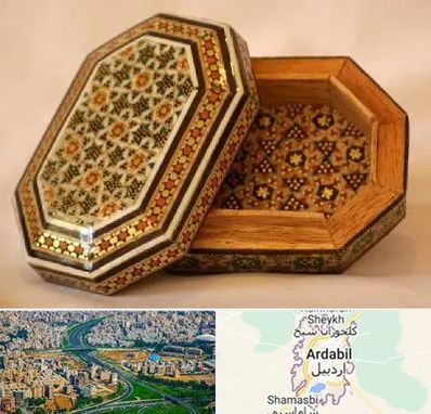 خاتم کاری در اردبیل