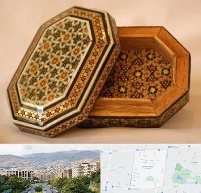 خاتم کاری در خانی آباد 