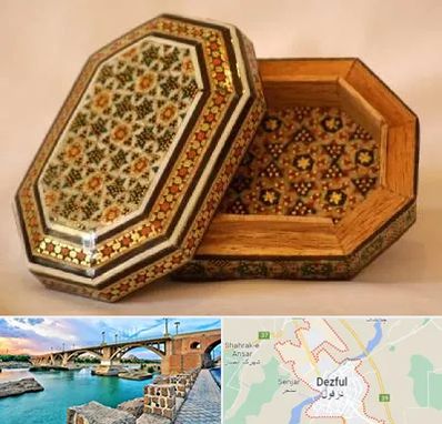 خاتم کاری در دزفول