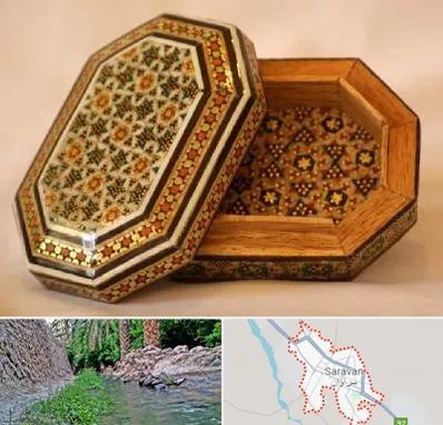 خاتم کاری در سراوان