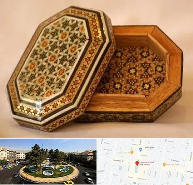 خاتم کاری در هفت حوض 