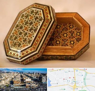 خاتم کاری در شهرک راه آهن 