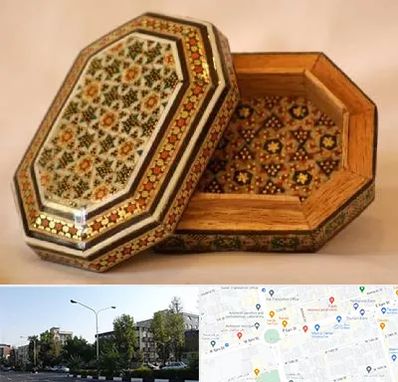 خاتم کاری در میدان کاج 