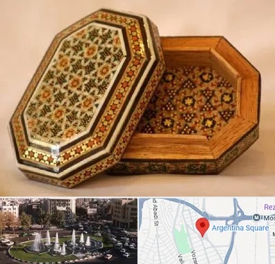 خاتم کاری در آرژانتین