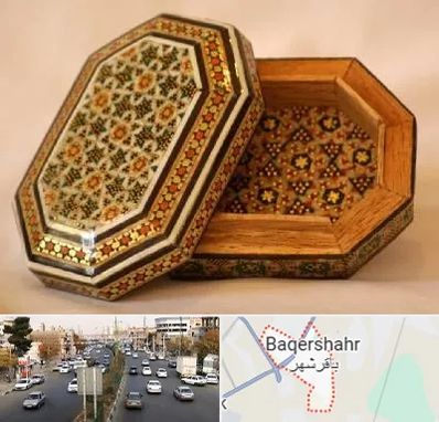 خاتم کاری در باقرشهر