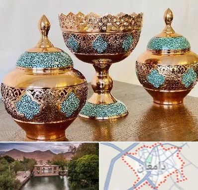 فیروزه کوبی در دامغان