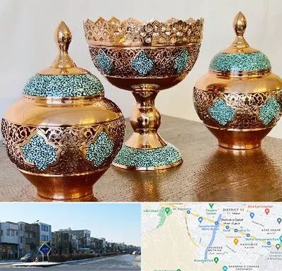 فیروزه کوبی در شریعتی مشهد 