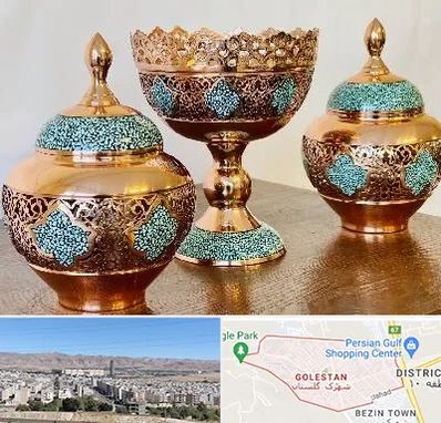 فیروزه کوبی در شهرک گلستان شیراز 