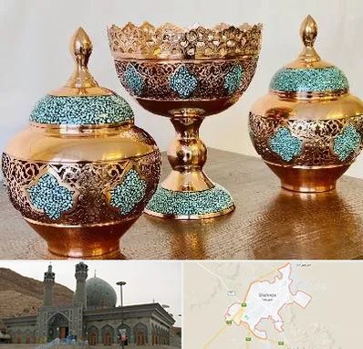 فیروزه کوبی در شهرضا