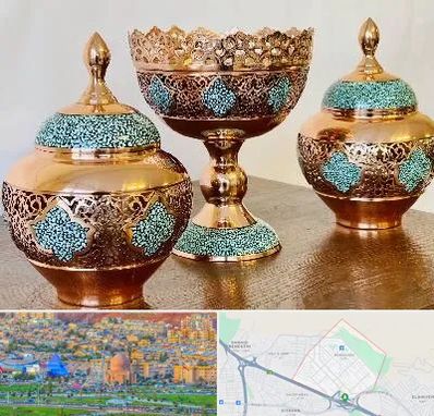 فیروزه کوبی در رشدیه تبریز 