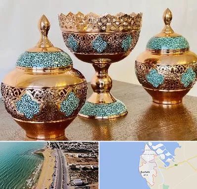 فیروزه کوبی در بوشهر