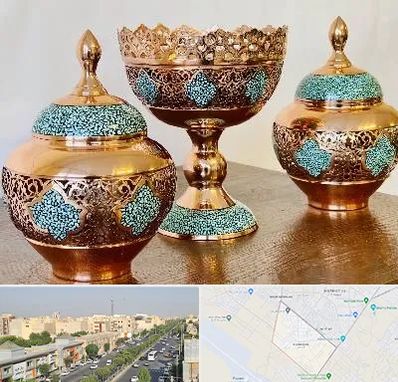 فیروزه کوبی در کیانمهر کرج 