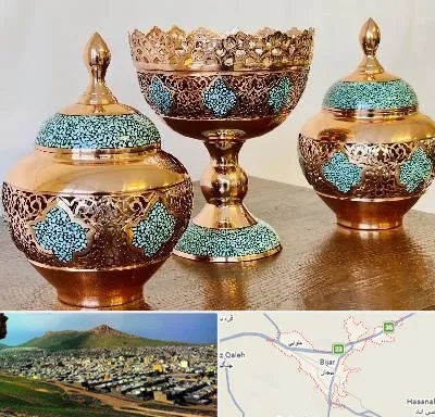 فیروزه کوبی در بیجار