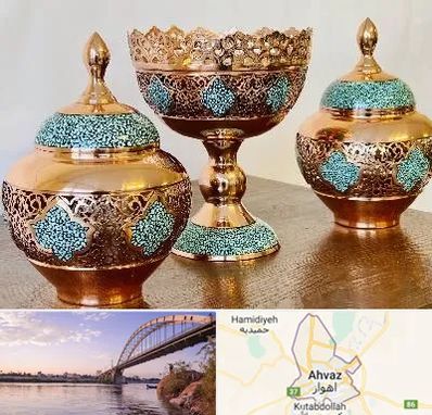 فیروزه کوبی در اهواز