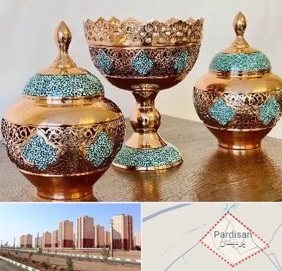 فیروزه کوبی در پردیسان قم 