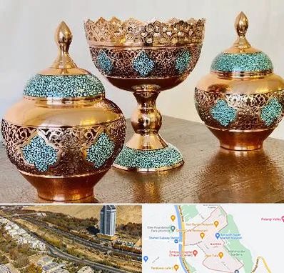 فیروزه کوبی در خیابان نیایش شیراز 