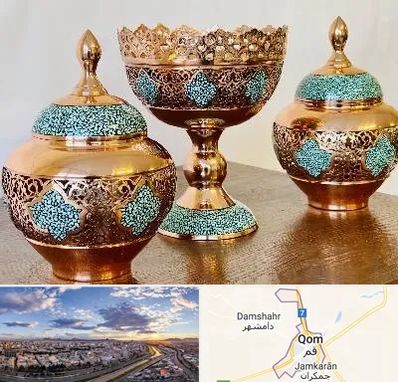 فیروزه کوبی در قم