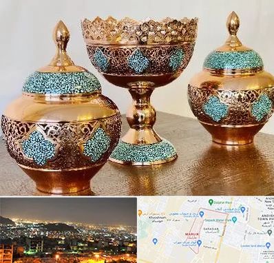 فیروزه کوبی در مارلیک کرج 