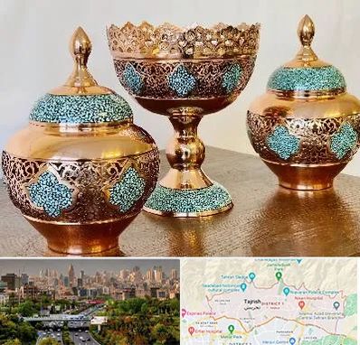 فیروزه کوبی در منطقه 1 تهران 