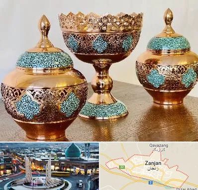 فیروزه کوبی در زنجان