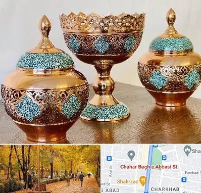 فیروزه کوبی در چهارباغ اصفهان 