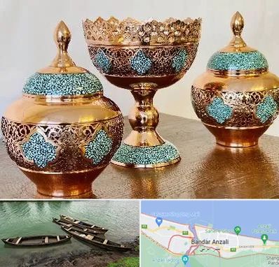 فیروزه کوبی در بندر انزلی