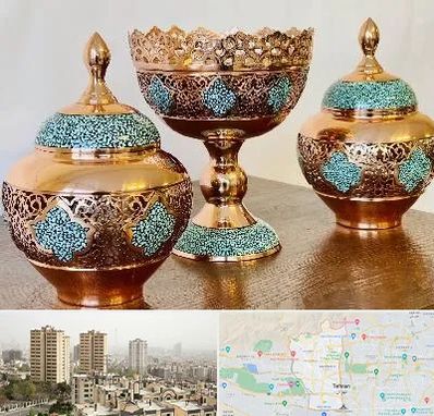 فیروزه کوبی در منطقه 5 تهران 