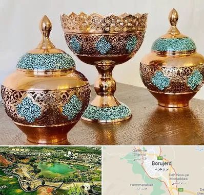 فیروزه کوبی در بروجرد