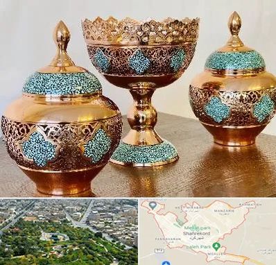 فیروزه کوبی در شهرکرد