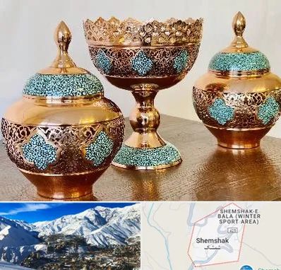 فیروزه کوبی در شمشک