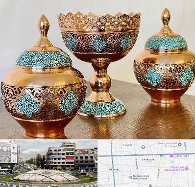 فیروزه کوبی در مرکز تهران